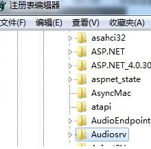win7ӳô죿