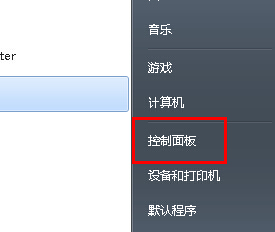 ûôwin7콢԰װ֮