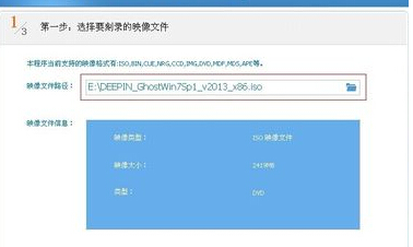 һwin7콢ϵͳ̣