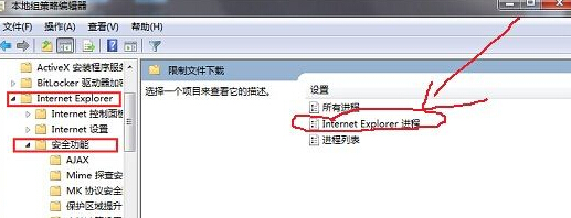 win7콢Եҳгʾνֹ