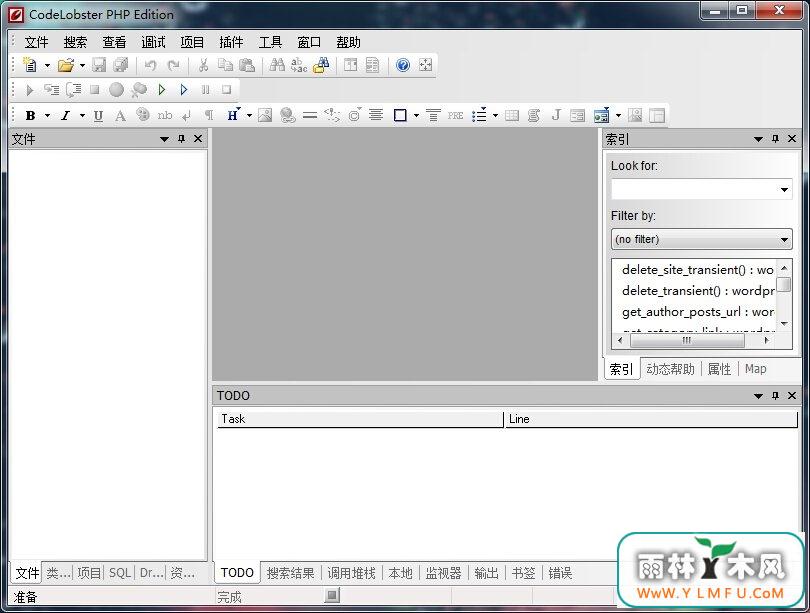 CodeLobster PHP Edition(PHPרҵ༭) V5.4.0ٷİ