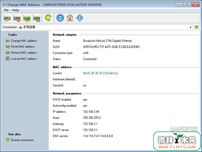 Change MAC Address(޸macַ ޸macַ) V2.9.0.107ٷ