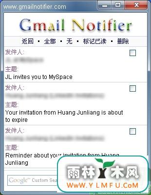 Gmail Notifier (Gmailͻѹ) 1.0.0.87 İ