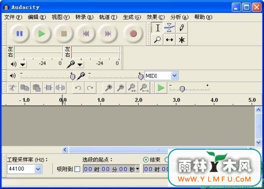 Audacityּ(Ƶ༭¼)V2.0.3Ѱ