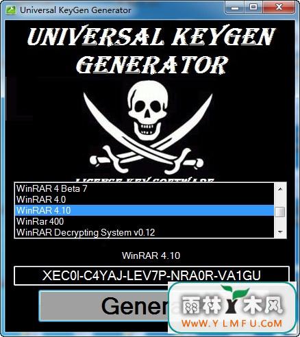 Universal KeyGen Generator 1.0 ɫ ͨע(ϴ󲿷ע) V1.0.0