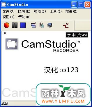 CamStudio(Ļ¼)V2.7 İ