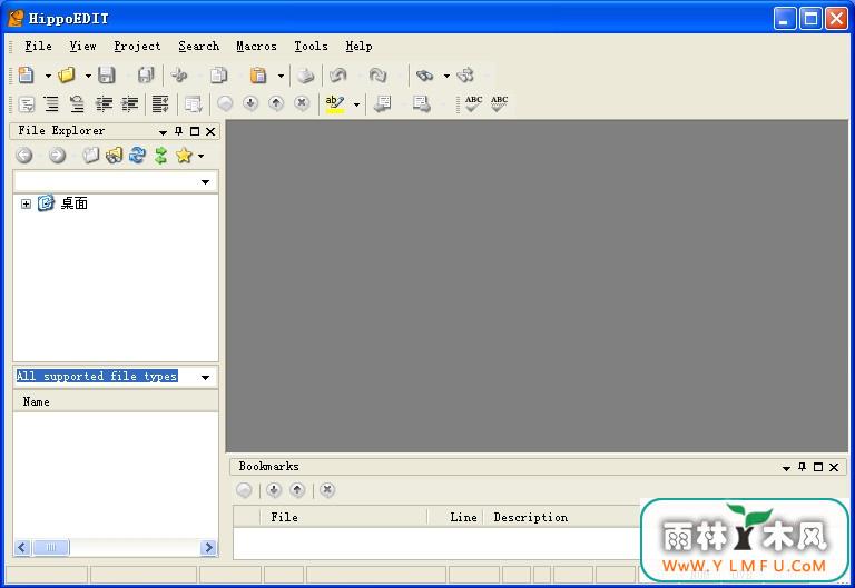 HippoEDIT(༭) V1.60 ٷ
