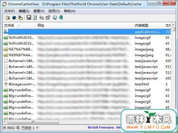 ChromeCacheView(Chrome鿴) V1.55 ɫİ 1.55