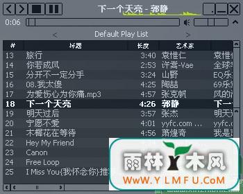 Moo0 AudioPlayer(Moo0ֲ)V1.58ɫ