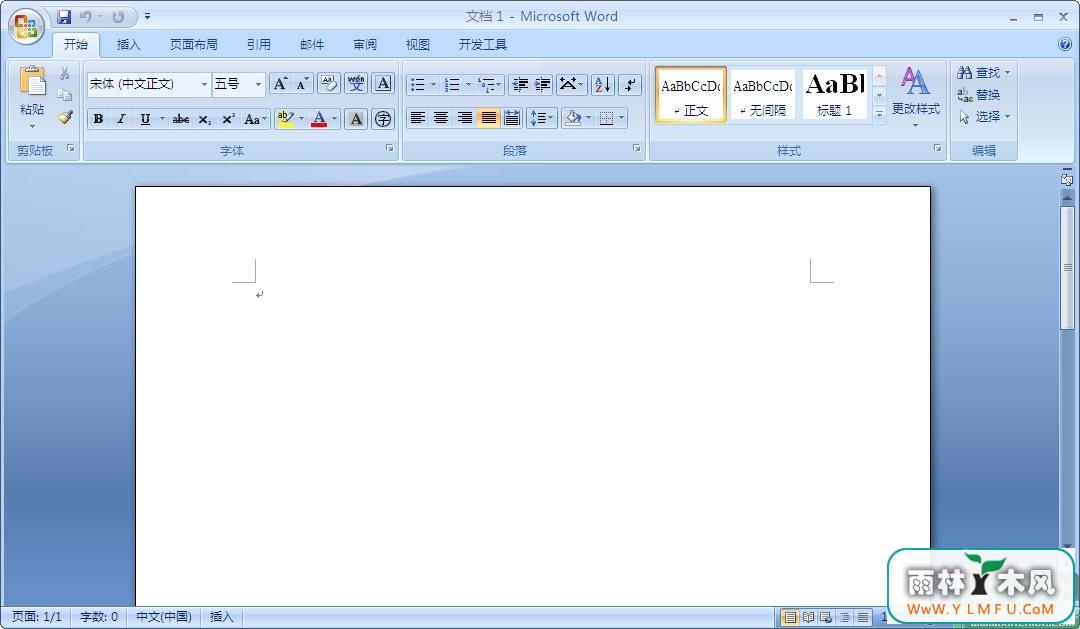 Microsoft Office2007(office2007Ѱ)ٷ v4.6.71