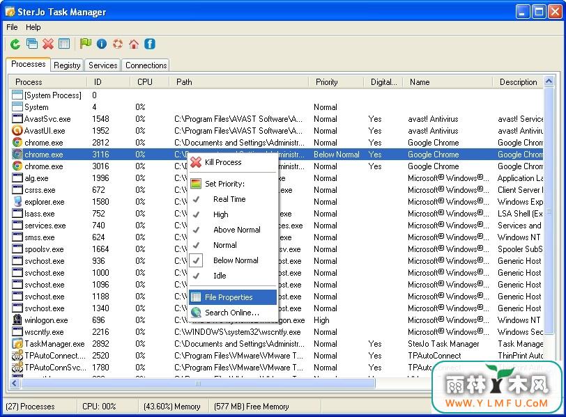 SterJo Task Manager(windows̹) V2.6 Ѱ