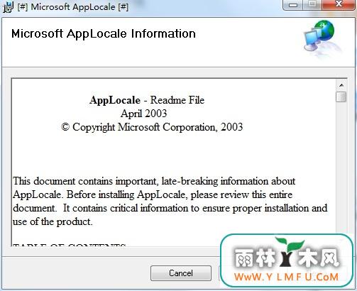 microsoft applocale(apploc΢ٷת) 1.0 ٷ