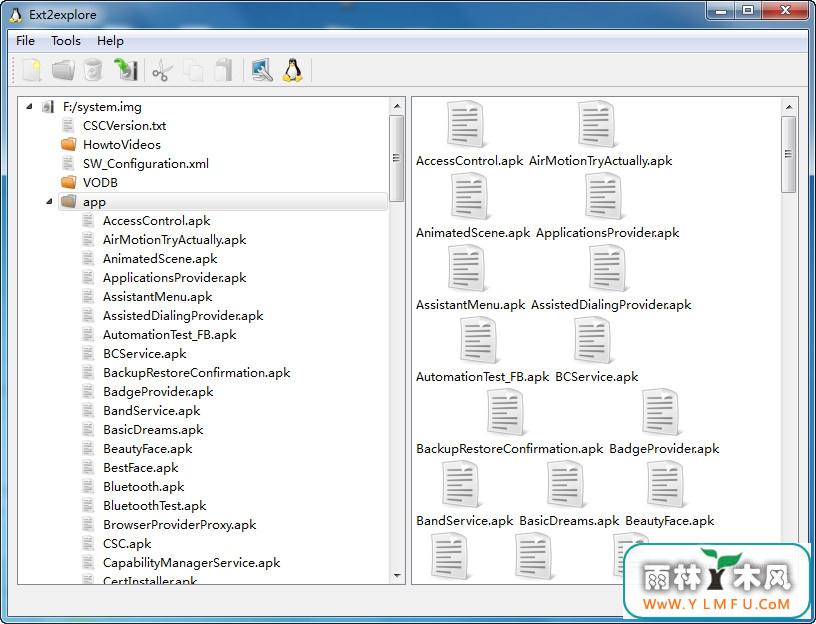 Ext2explore 2.2.71 ٷɫ(system.img)