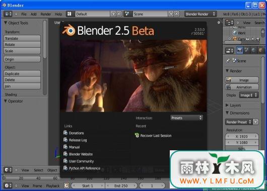Blender(3Dģ)V2.70 win32