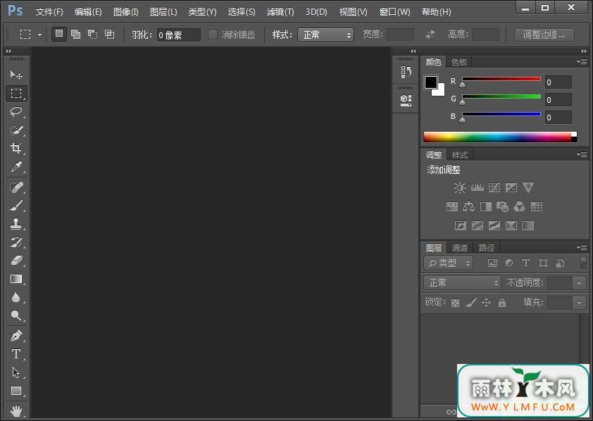 Adobe Photoshop CC ʽ v1.6.3