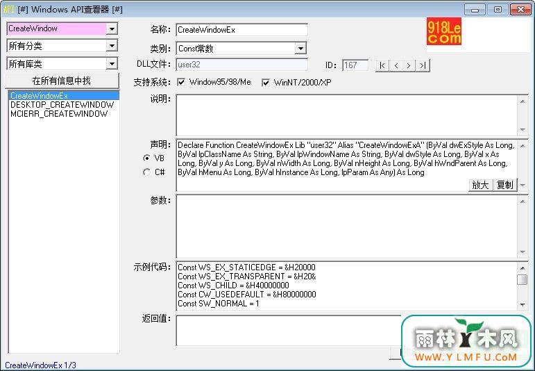 ¡API鿴(鿴ϵͳAPI) 1.1 Ѱ 1.1 Ѱ