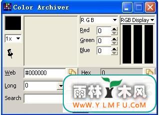Color Archiver V2.2 Ļȡɫ
