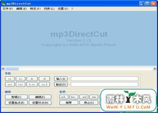 Mp3DirectCut(MP3и)V2.20ɫѰ
