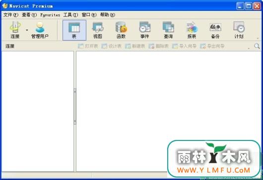 Navicat Premium(èݿ)11.1.11İ