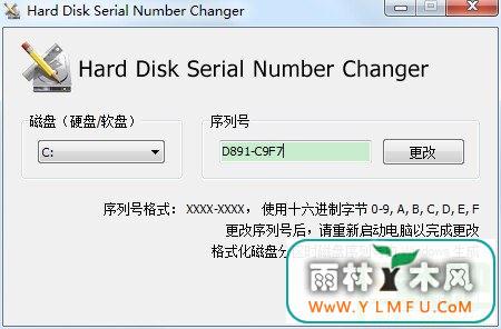 Hard Disk Serial Number Changer(Ӳк޸) 1.0ɫ