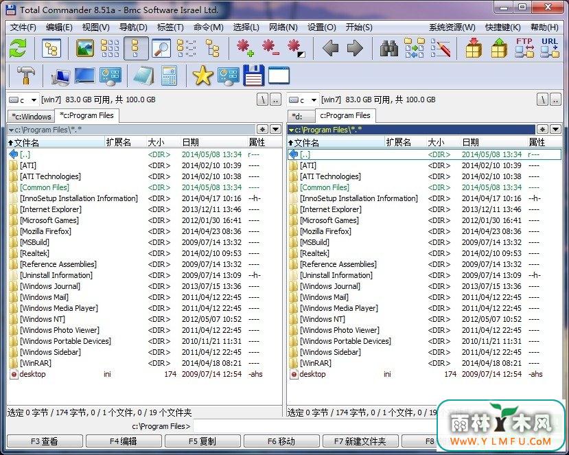 Total Commander(ȫļtc)V8.5.1.1ٷ