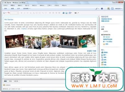 Windows Live Writer V14.0.8089.726 ־