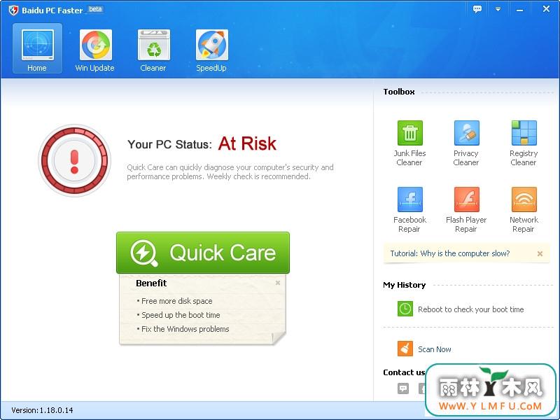 Baidu PC Faster V4.0.7.68815 ٷ(ٶϵͳŻ)