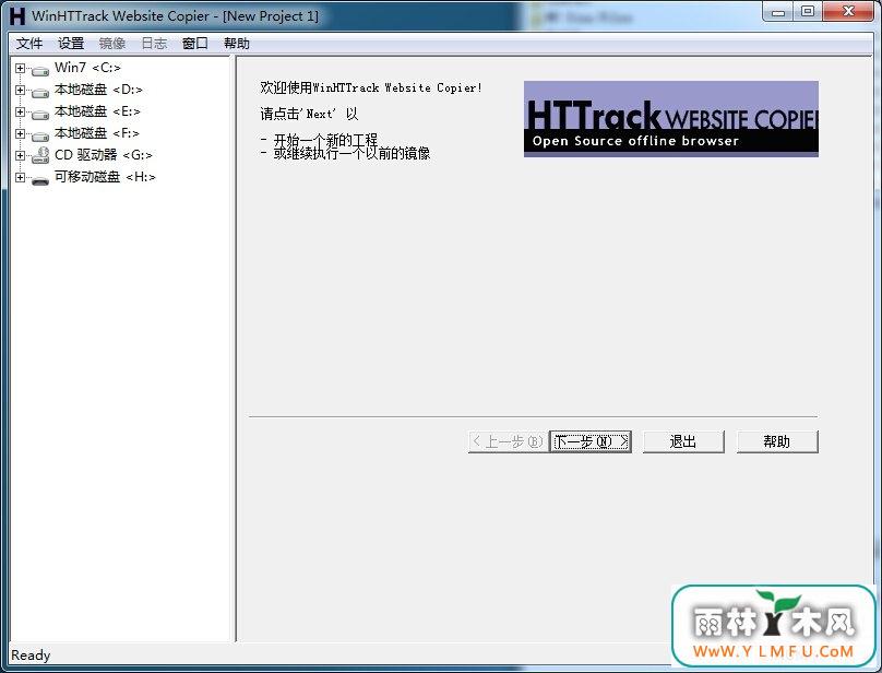 WinHTTrack Website Copier(ҳع) V3.48.19İ