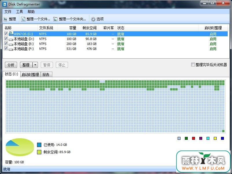 Glary Disk Defrag(Ƭ) V5.0.1.53İ