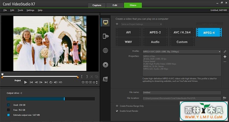 ӰX7(VideoStudio Pro X7) 17.0.1.528ٷ