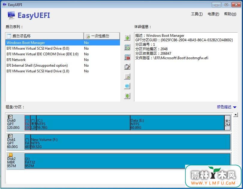 EasyUEFI(EFI/UEFI) 2.1ٷİ