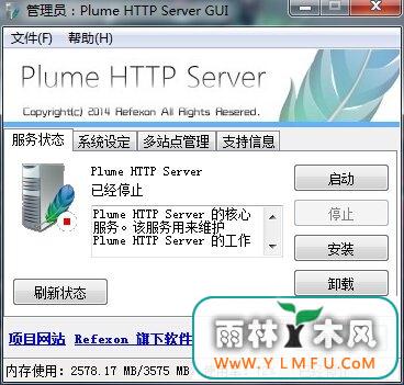 Plume HTTP Server(Web) B1762ٷ