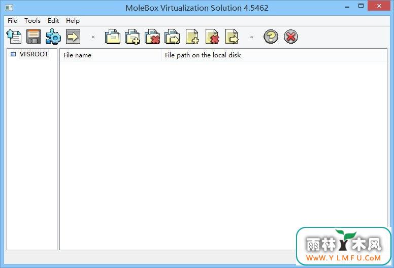 Molebox Virtualization Solution(单文件打包工具) V4.5462 官方版