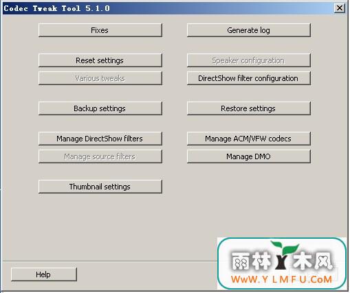 K-Lite Codec Tweak Tool V5.9.1 Ѱ