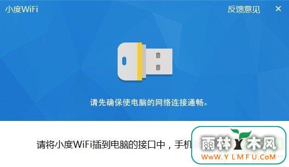 СWiFi V3.0.9.0ٷ