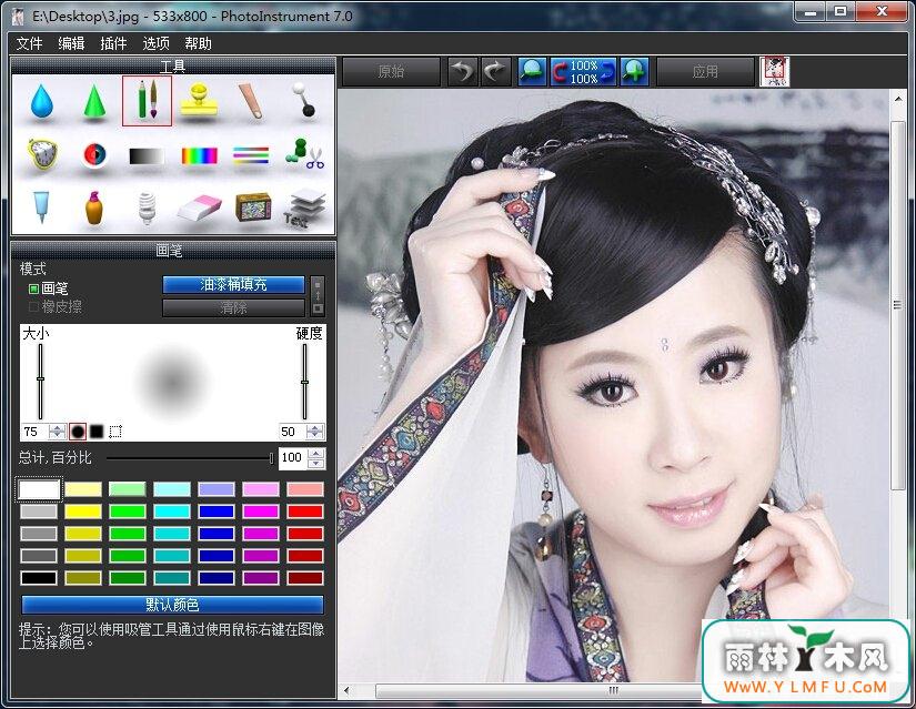 PhotoInstrument(Ƭ)V7.3.0.739ɫ