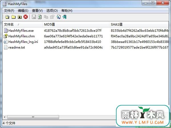 HashMyFiles(ļMD5Ч鹤)V2.05 ɫ