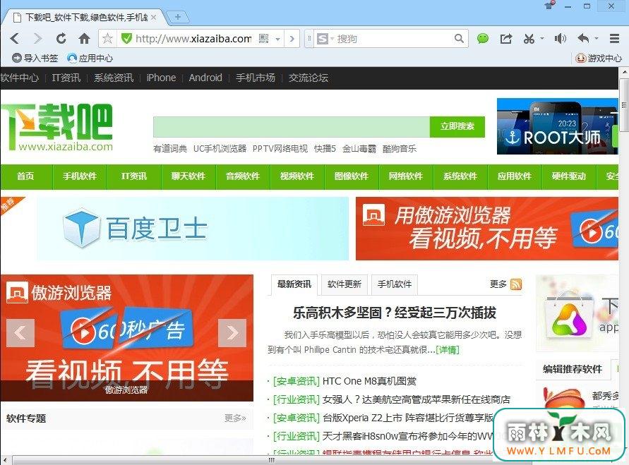 QQ9.0.1257.400ٷ (qq2015ٷʽ) V1.2