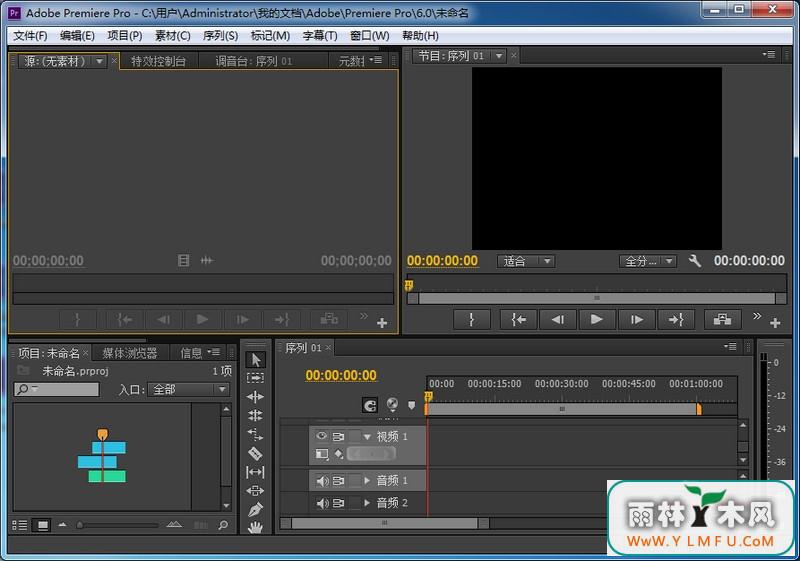 Adobe Premiere Pro CS6(Ƶpremiere cs6İ)Żx64λ v1.6