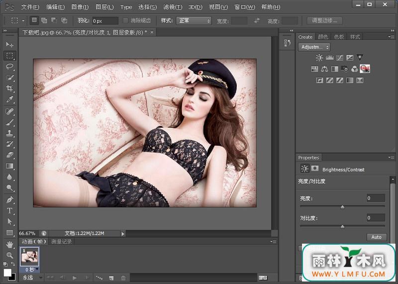 Adobe Photoshop CS6 13.0.1 Extended ٷİ