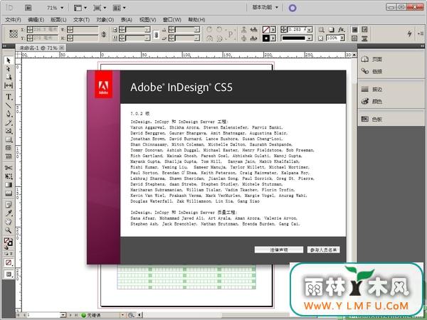 Adobe InDesign CS5ɫ