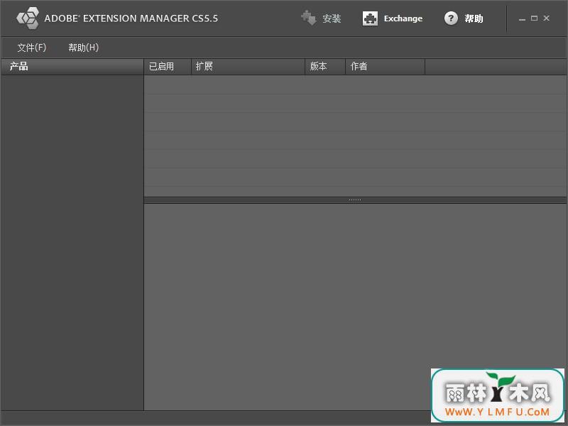 Adobe Extension Manager CS5.5 ٷİ