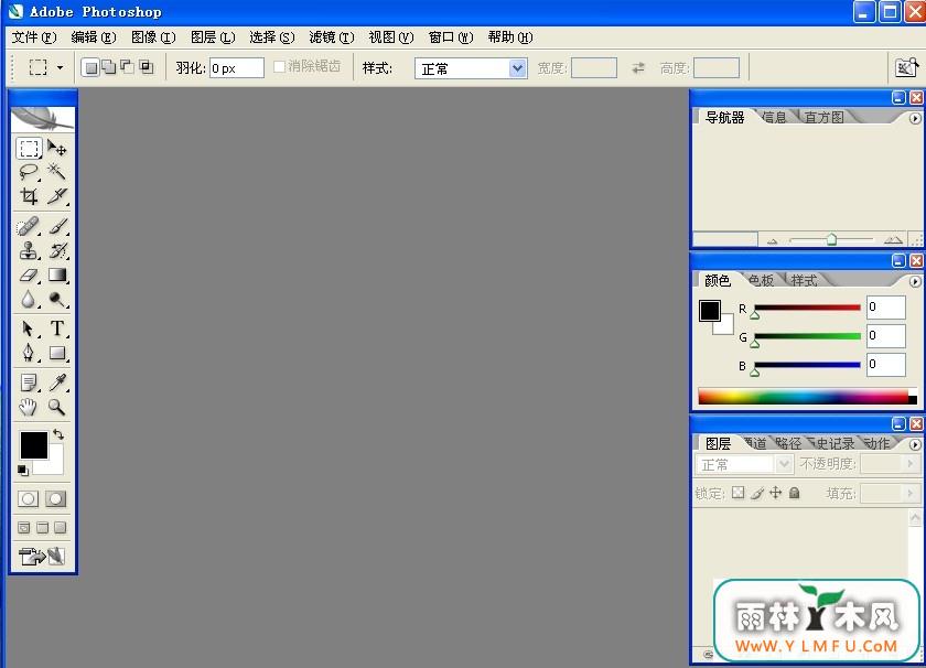 Adobe Photoshop CS2ɫ(photoshop cs2İ)