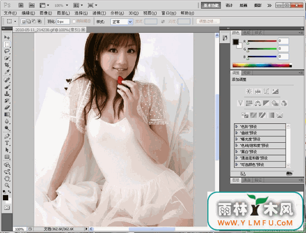 Adobe Photoshop CS5 Extended ɫ 12.0.3.0