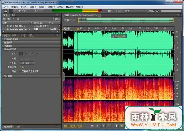Adobe Soundbooth CS5ľ