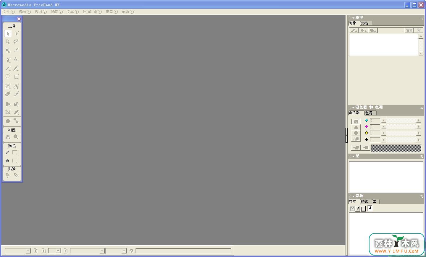 Adobe FreeHand MX()2004 V11.0.2.92İ V8.0