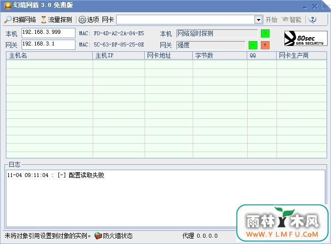 þ(SKILLER) 4.7 Ѱ(  ٹ)