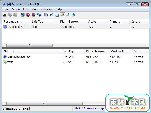 MultiMonitorTool(ʾĴ) 1.72 Ѱ