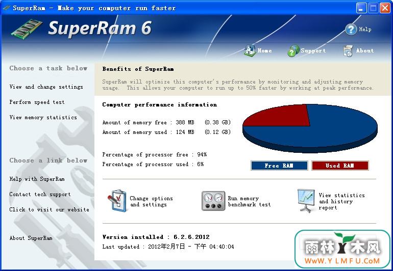 SuperRam V6.11.17.2014 ٷ(ڴ ͷڴ)