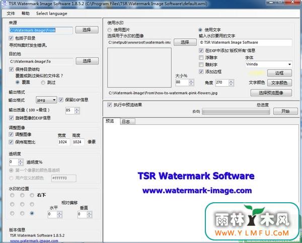 TSR Watermark Image(ͼƬˮӡ)V3.4.1.6Ѱ